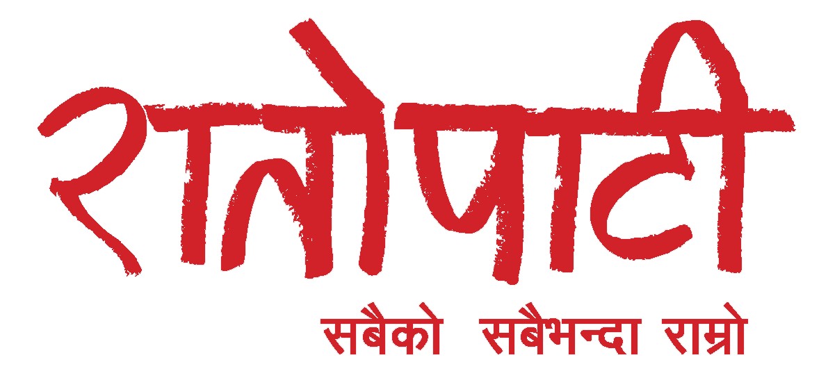 Top 10 Nepali News Sites « Tools Nepali